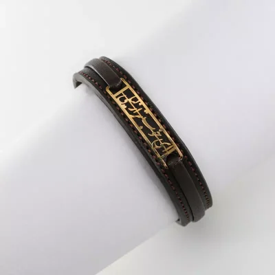 دستبند چرم پلاک طلا